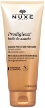 Prodigieux Aceite de Ducha 200 ml