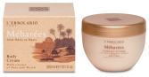 Crema Corporal de Meharees