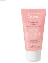 Exfoliante Suave Purificante para todo tipo de piel