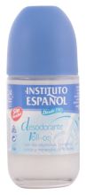 Desodorante Leche Y Vitaminas Roll On 75 ml