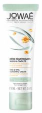 Crema Nutritiva Manos y Uñas 50 ml