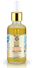 Oblepikha Complejo de Aceites Reparador de Puntas de 50 ml