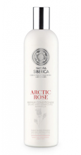 Ns Copenhagen Bálsamo capilar reparador Rosa Ártica 400 ml