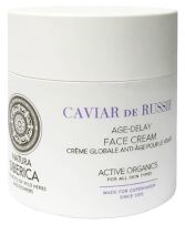 Ns Copenhagen crema facial anti age Caviar de Rusia 50 ml