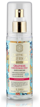 Oblepikha Acondicionador en Spray 125 ml