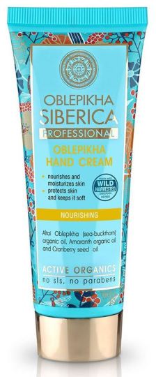 Oblepikha Crema de Manos de 75 ml