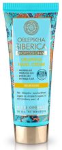 Oblepikha Crema de Manos de 75 ml