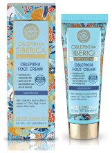 Oblepikha Crema para Pies de 75 ml