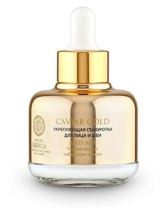 Gold&Platinium Serum Reafirmante para Rostro y Cuello 30 ml