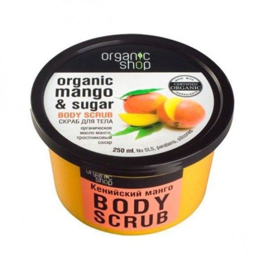 Exfoliante Corporal Kenyan Mango 250 ml