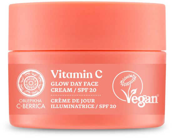 Crema Facial de Día Iluminadora 50 ml