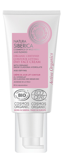 Crema de Día Facial Contour Lifting 30 ml