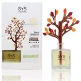 Ambientador Difusor arbol bergamota 90 ml