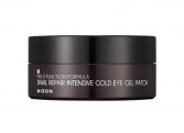 Snail Repair Intensive Gold eye Gel patch 100 ml