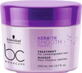 Bc Bonacure Keratin Smooth Perfect Tratamiento 200 ml