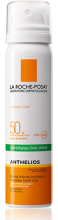 Anthelios Protector Solar Bruma SPF50+ 75 ml