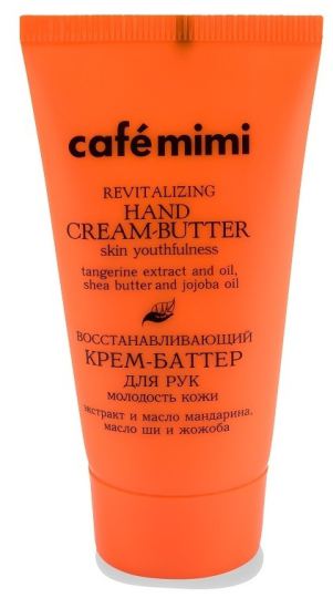 Crema Manos Revitalizante 50 ml