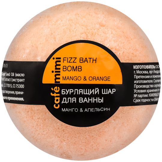 Bomba de Baño Efervescente mango y naranja 120 gr