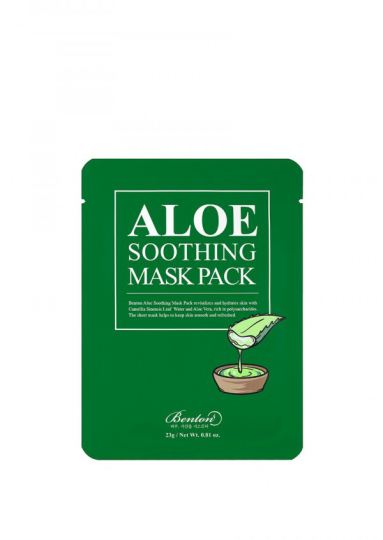 Mascarilla Calmante de Aloe Vera 23 gr           