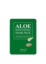 Mascarilla Calmante de Aloe Vera 23 gr           