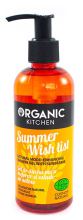 Gel de Ducha Summer Wish List 270 ml