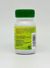 Ortosifon 500 mg 100 Comprimidos