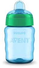 Vaso Infantil con Boquilla Suave Azul 260 ml