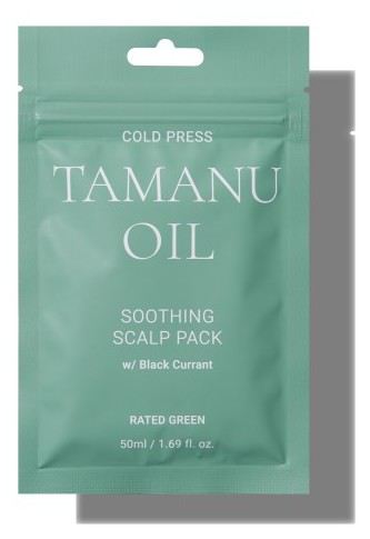 Cold Press Aceite Tamanu Calmante cuero cabelludo