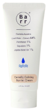 Centella Calming Crema barrera 80 ml