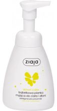 Jabón líquido Lemon Cake Hands & body foam 250 ml