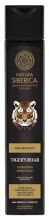 Gel de Ducha Energizante Rugido del Tigre, 250 ml