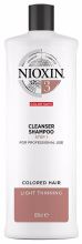 System 3 Shampoo Volumizing Weak Fine hair 1000 ml